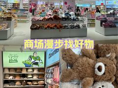 -LuOne凯德晶萃广场(徐家汇路店)