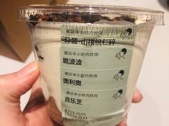 -喜茶(佛山顺德容桂天佑城店)
