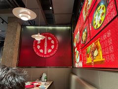 -四姐妹东北饺子(沙尾路店)