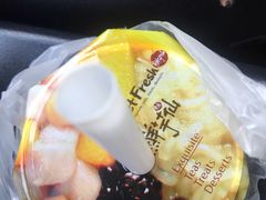 -鲜芋仙(铁西万象汇店)