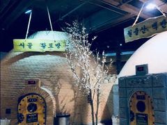-纽斯桑拿会所(天山店)