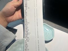 -匠和风精致料理(祥禾天地店)