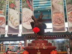 大堂-鹅城