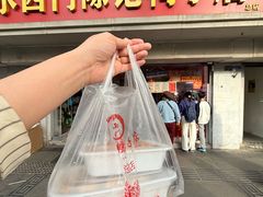 -水西门陈记鸭子店(总店)