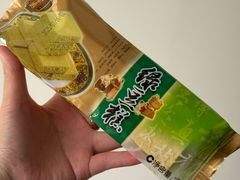 -鼎丰真(重庆路店)