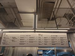 -OUR Bakery(三里屯太古里店)