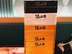 -温禾牛·和牛寿喜烧自助火锅(恒基名人店)