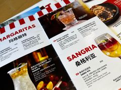 -星期五餐厅(金融街店)