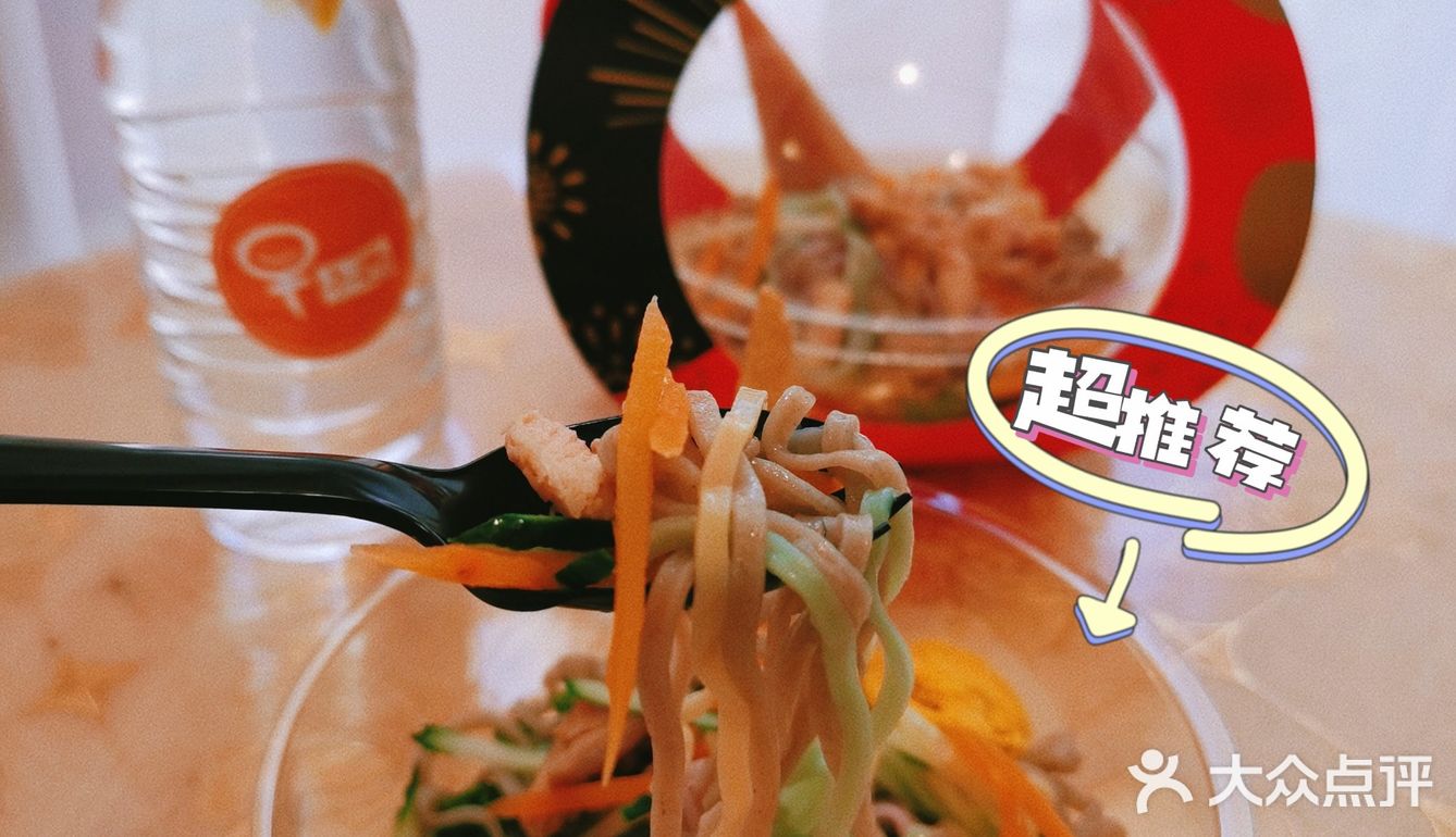 没事就发现了这家轻食餐厅。南昌首家定制化轻食餐厅