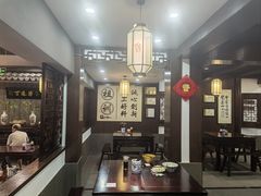 -丁莲芳(红旗路店)