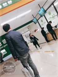 -天津市儿童医院(河西马场院区)