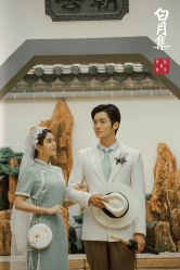 -乐派诗婚纱摄影