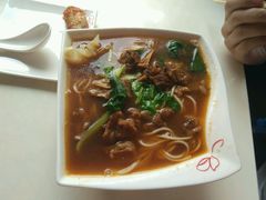 -嘉和一品粥(政府街店)
