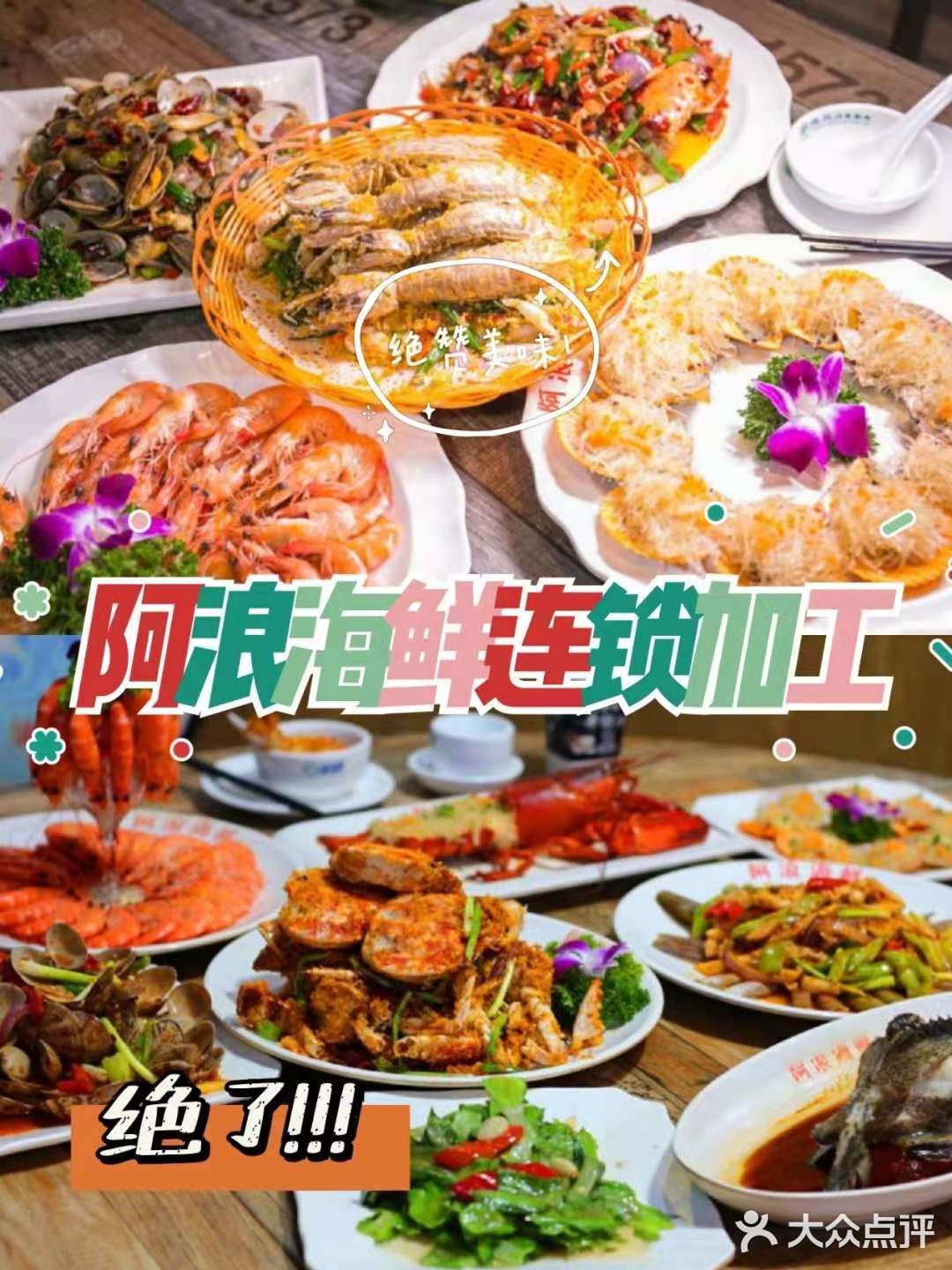 三亚旅游不踩坑❌有些网红景点不必去‼