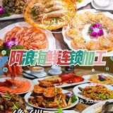 三亚旅游不踩坑❌有些网红景点不必去‼