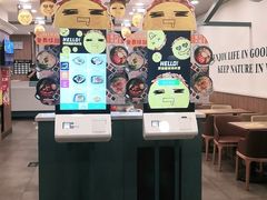 -魏家凉皮(来广营店)