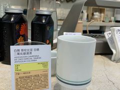 -玫瑰咖啡(中山六路店)