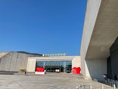 -湖南省地质博物馆