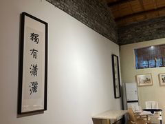 -驿舍·民國老营房院子私房菜(科学会堂店)