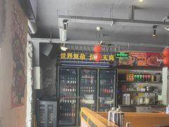-令狐冲·炭烤活鱼(宝龙店)