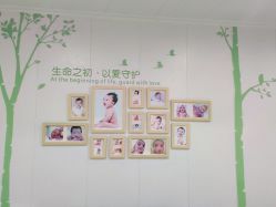 点击看大图 -维多利亚妇产医院-女性专科
