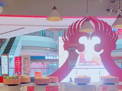 -龍歌自助小火锅(市北和达中心城店)