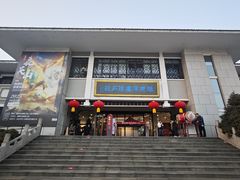 -滕州汉画像石馆