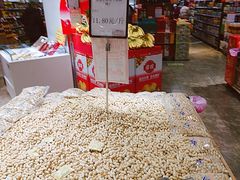 -中百仓储超市(漫时区店)