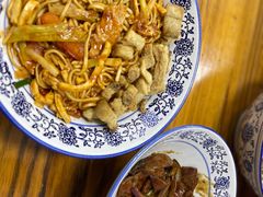 -复兴面王(河东路起源店)