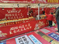 -镇江宝龙广场