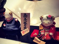 乾山寿司(好运街店)-乾山寿司(好运街店)