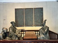 -白帝城·瞿塘峡景区