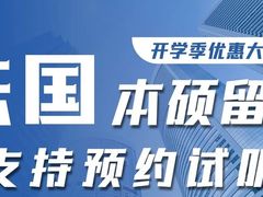 -新支点英语日语西语培训(摩天360大厦店)