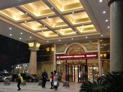 -深圳君逸国际酒店(龙岗横岗塘坑地铁站店)