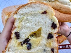 -富贵面包公司(运河店)