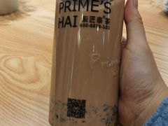 -素匠泰茶(三里屯SOHO工体奶茶店)