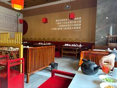 -重庆古城墙火锅(贵阳店)