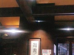 -北京老铺烤鸭(老城根店)