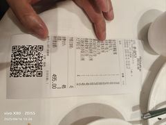 -南园酒家(前进路店)