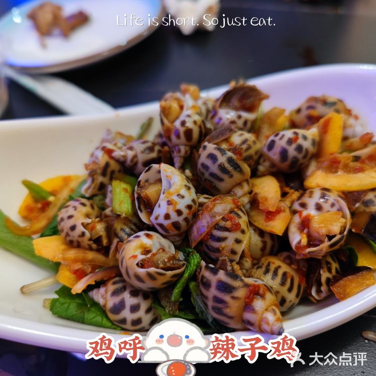 黄金路|又糯又耙的贵阳辣子鸡