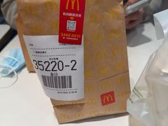 -麦当劳(上海虹桥站30B检票口楼上)