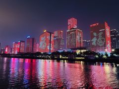 -闽江夜游台江旅游码头