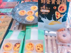 -KenGee仟吉(吉庆街店)
