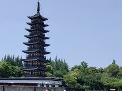 -上海方塔园