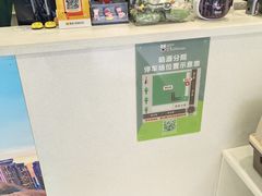 -艾吉宠物医院·疑难杂症转诊中心·猫友好(碧江路院)