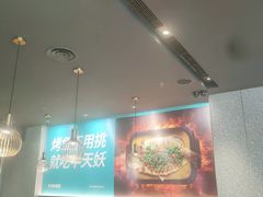 -半天妖烤鱼(石岛店)