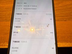 -巴奴毛肚火锅(京西大悦城店)