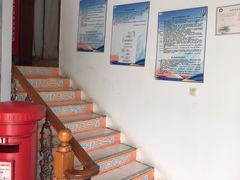 -轻松堂盲人按摩(吴甸园会所店)