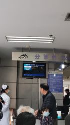 -苏州大学附属儿童医院(景德路院区)