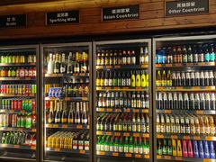 -COMMUNE幻师(渔人码头店)